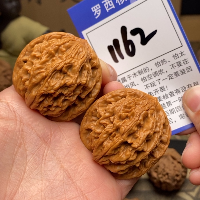【闪购商品】文玩核桃吊坠41虎头1162