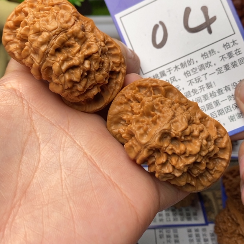 【闪购商品】文玩核桃吊坠53官帽04