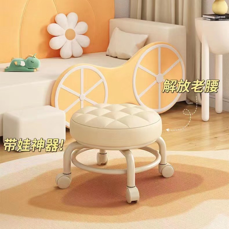 家用轮滑矮凳万向轮学步凳美缝美甲移动小圆凳客厅门口创意换鞋凳