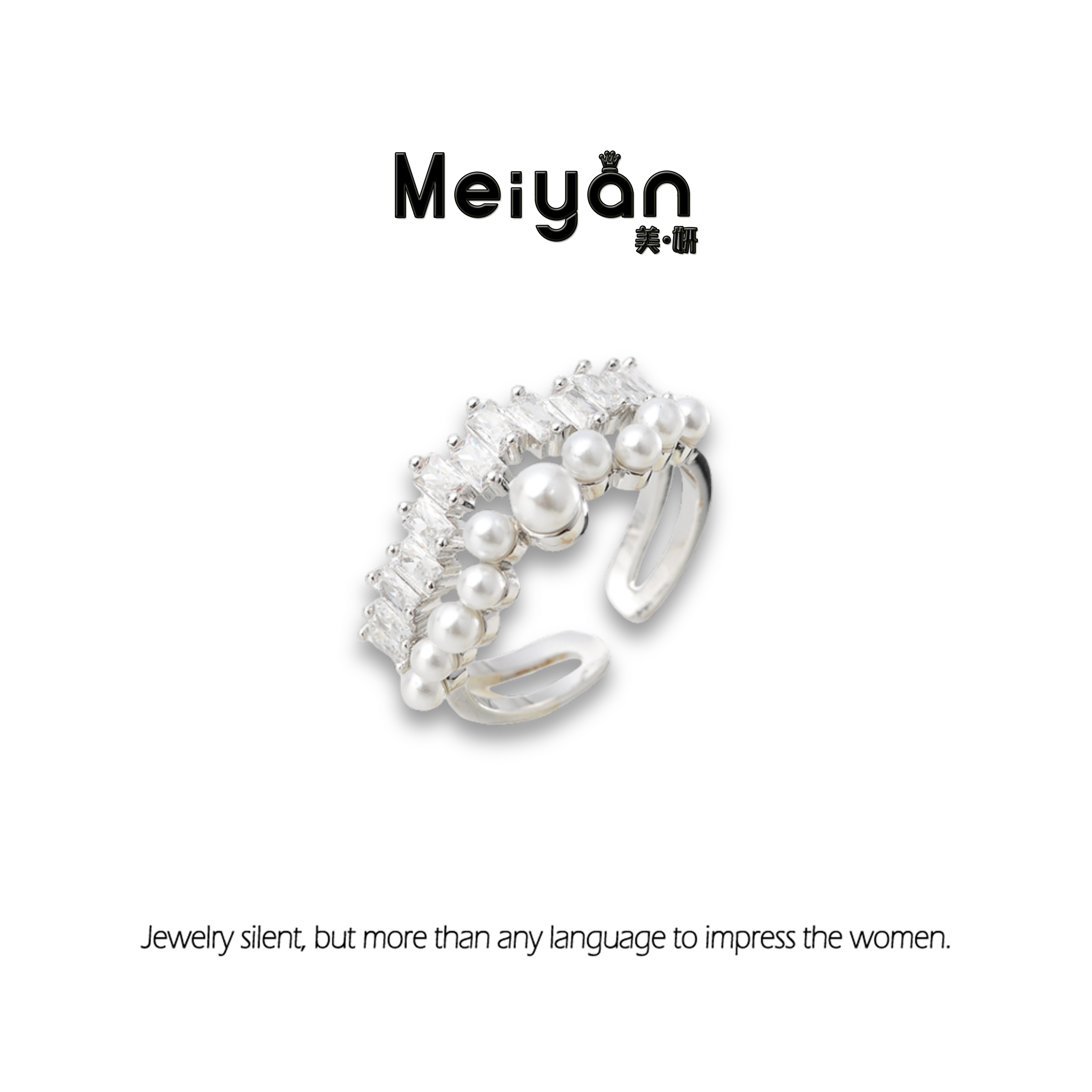 铜合金戒指 双层指环开口戒指 20289 083 银色气质轻奢时尚百搭