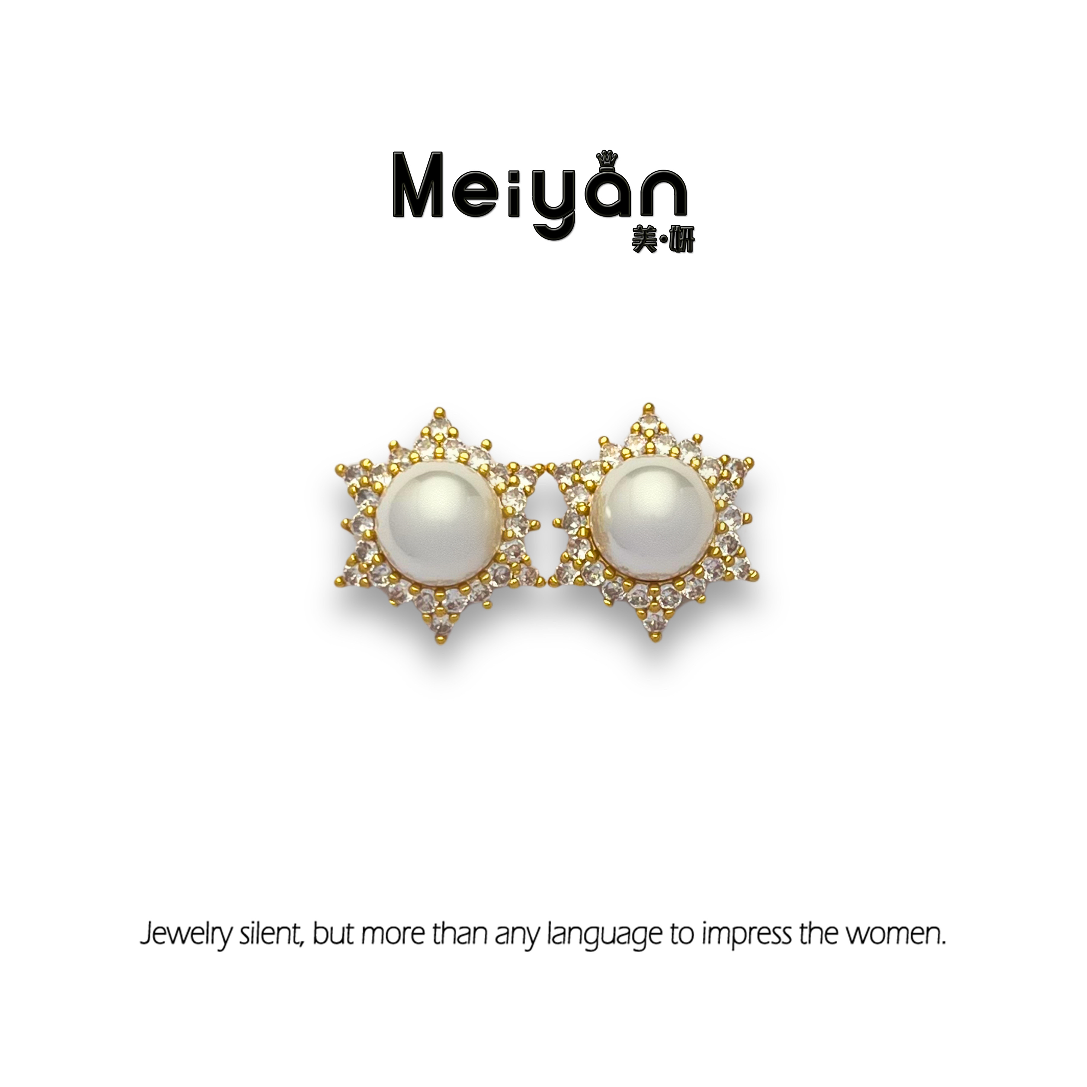 铜合金耳饰 气质满镶珠珠耳环10022 074百搭时尚