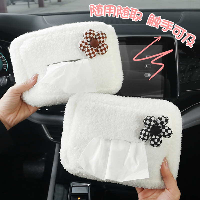 车载纸巾盒挂式汽车内用抽纸盒遮阳板扶手箱车上创意女高级感可爱