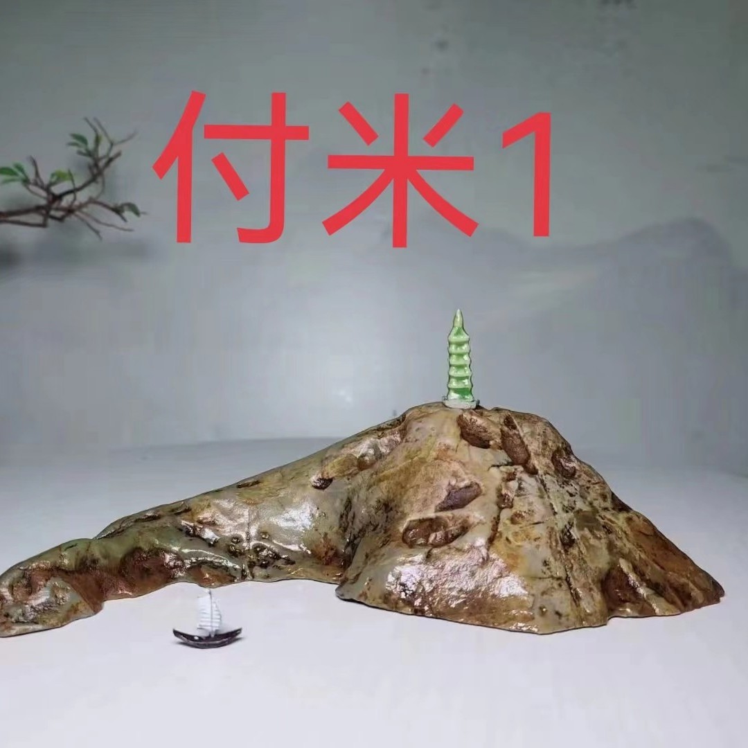 2福建九龙璧奇石摆件