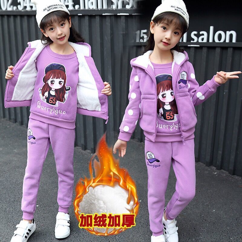 女童秋冬三件套2023新款加绒加厚潮3-10小女孩洋气冬装儿童XIANNL