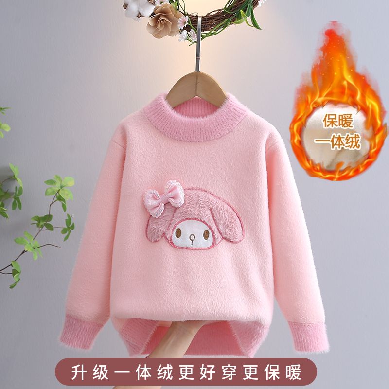 儿童女童套头2023新款美乐蒂冬季针织衫一体绒毛衣秋冬宝宝XIANNL