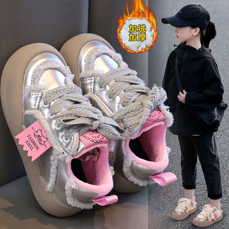 女童板鞋2023秋冬新款松糕厚底韩版时尚防滑加绒运动鞋休闲XIANNL