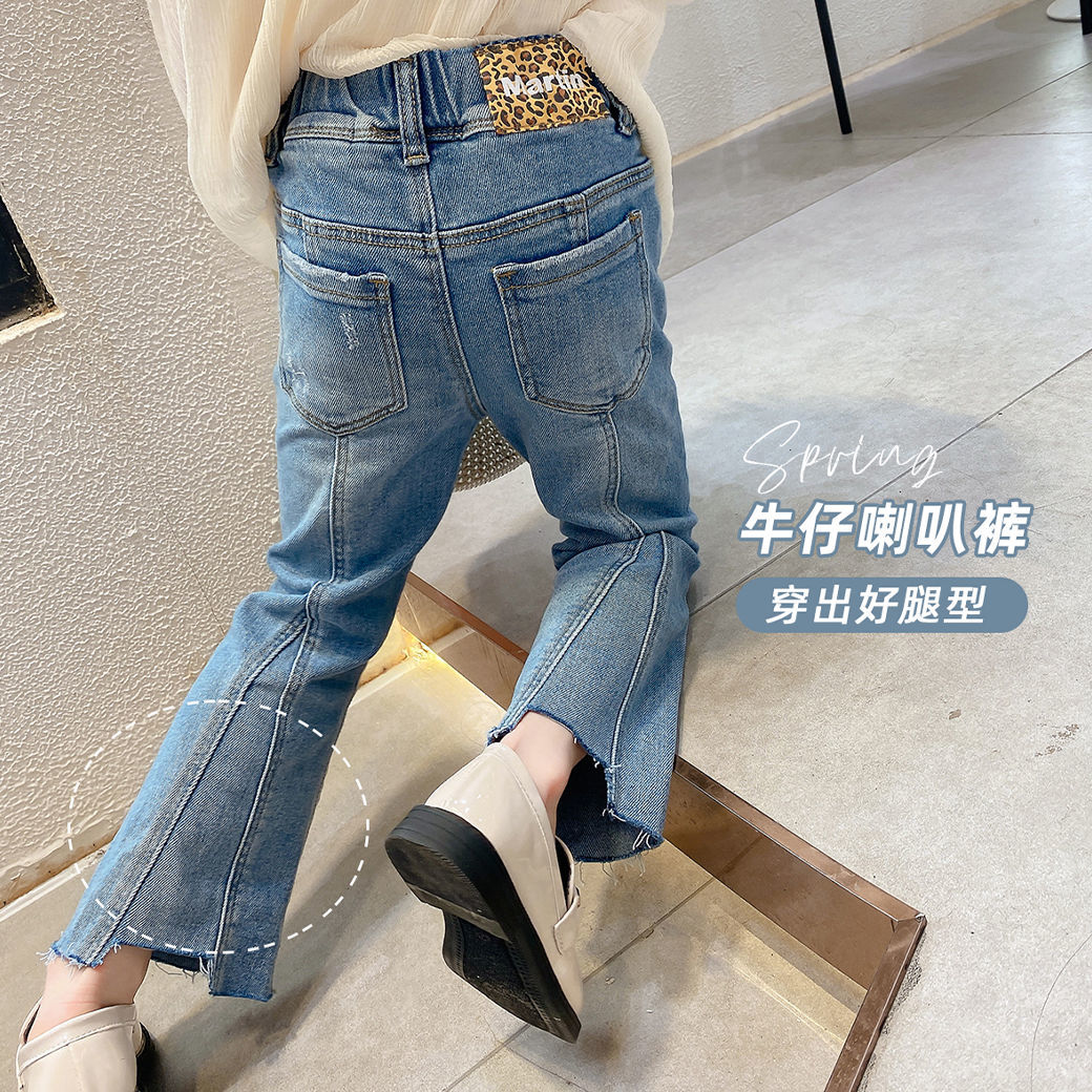 女童牛仔裤春秋2023款时髦炸街裤子韩版洋气爆款弹力高腰外XIANNL