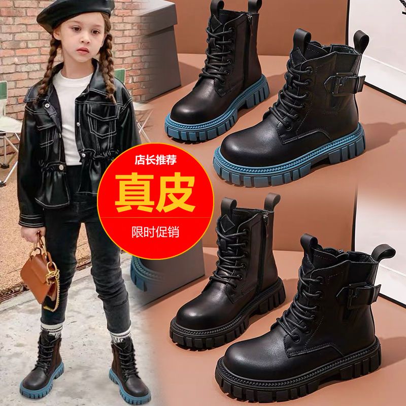 女童马丁鞋2023新款男童靴子儿童英伦皮小女孩加绒黑色短靴XIANNL