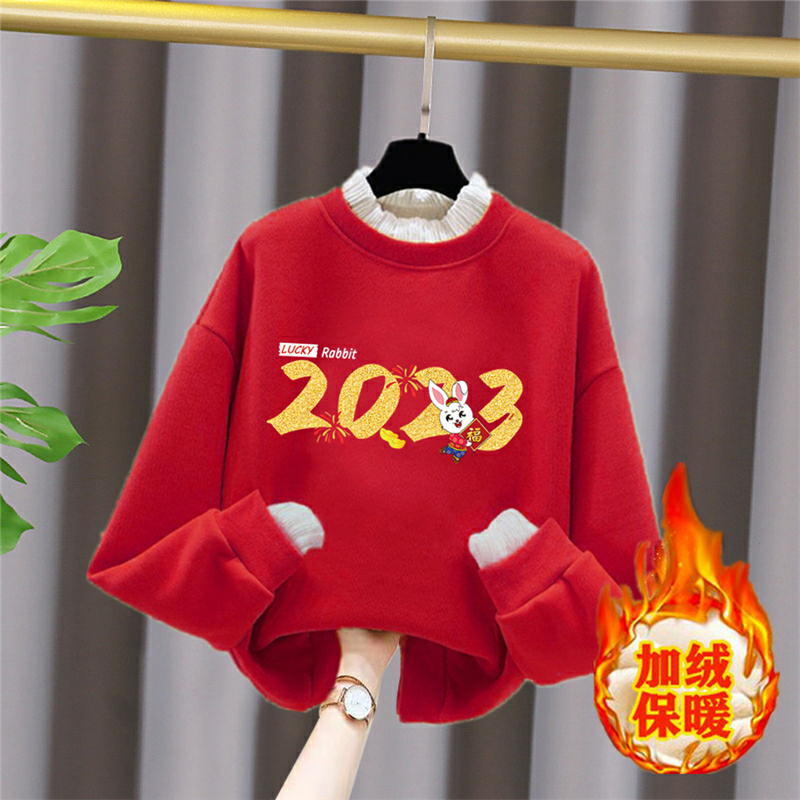 女童加绒厚款卫衣2023新年冬款喜庆儿童上衣12岁本命年女大XIANNL
