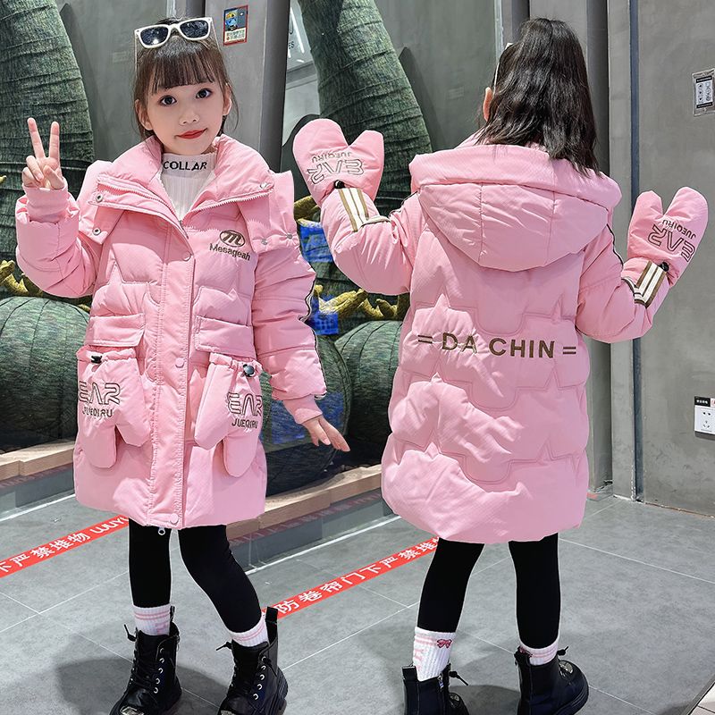 女童棉服2023新款儿童长款棉衣加厚中长款大童冬季外套棉袄XIANNL