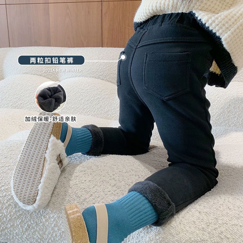 女童加绒裤子秋冬洋气宝宝休闲裤冬季加厚儿童冬装修身长裤XIANNL