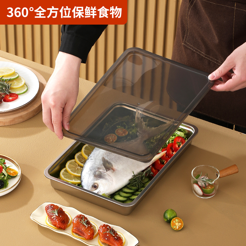 饺子盘冷冻盒食品级水饺专用托盘304不锈钢保鲜盒冰箱密封收纳盒4