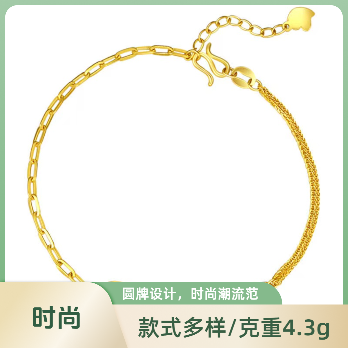足银手链 【高定】手链女牌手链七夕情人节礼物送女友高级潮流圆牌