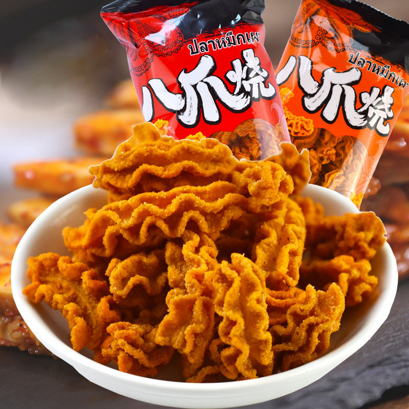 八爪烧解馋香酥美味膨化休闲小零食好吃宿舍开袋即食酥脆零食食品