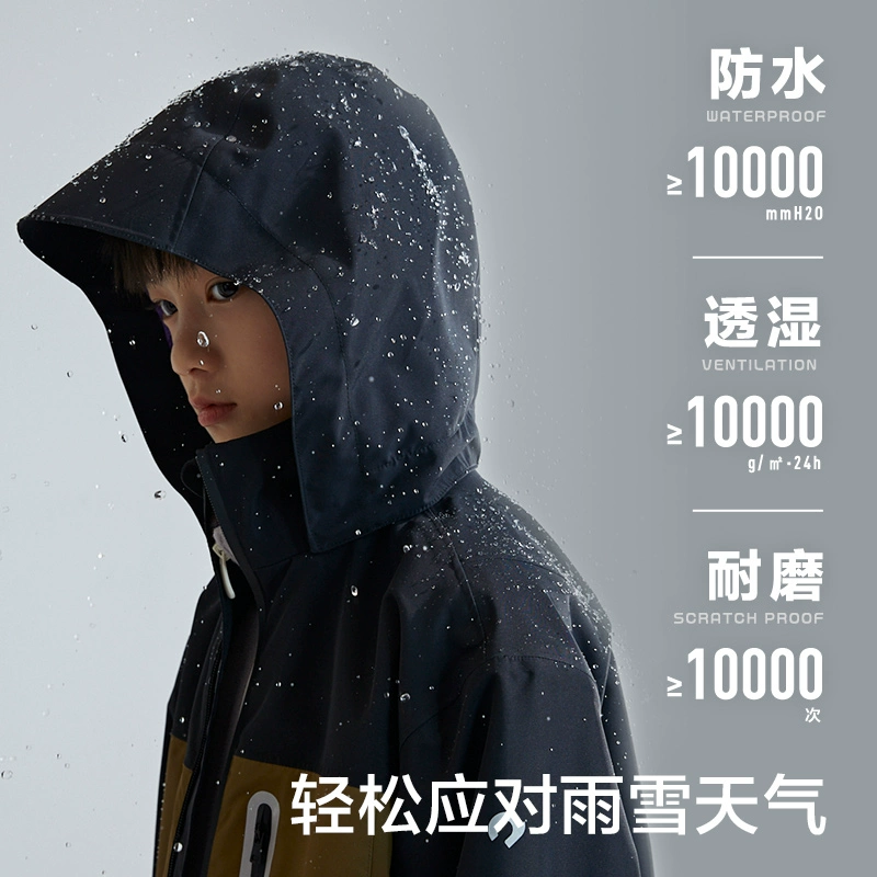happy nocnoc/敲开心【抓绒三合一】防水户外冲锋衣软壳保暖亲子