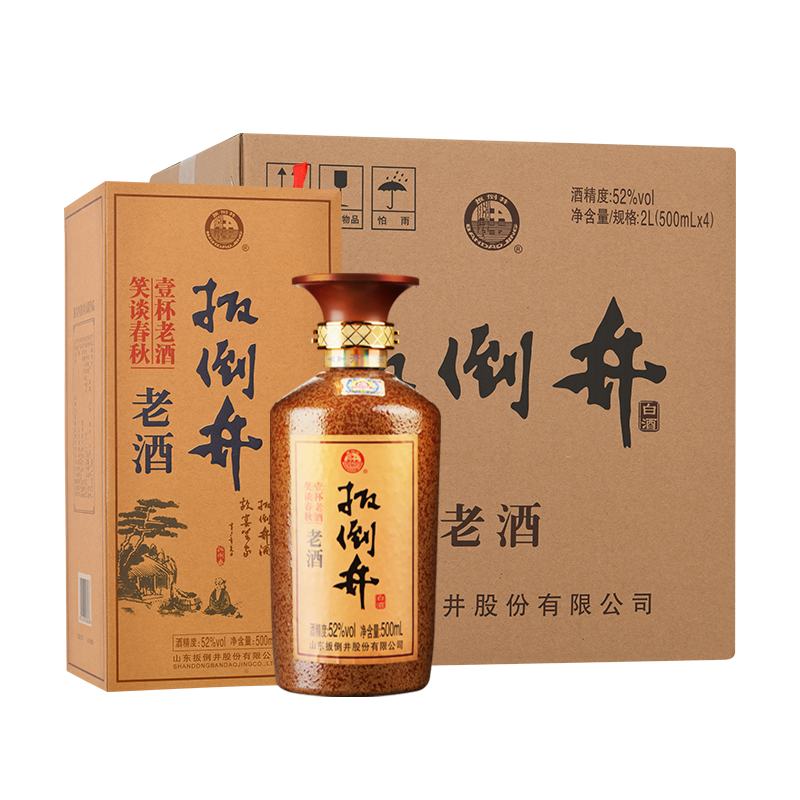 扳倒井老酒 浓香型白酒 实惠自饮口粮酒 纯粮酿造52度500ml*4瓶