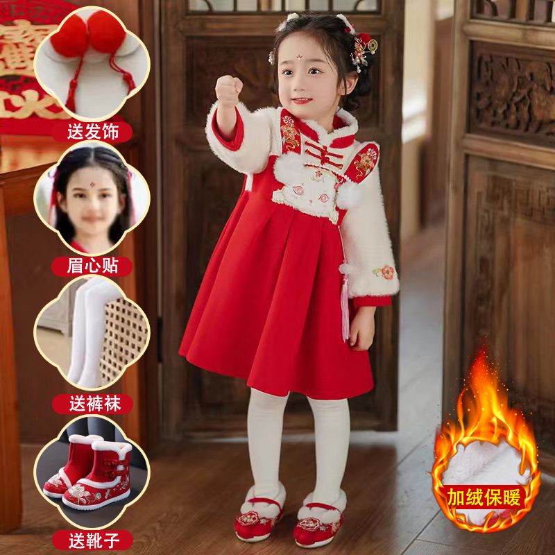 加绒秋冬红色宝宝喜庆唐装儿童拜年服加厚服装衣服冬季裙汉服女孩