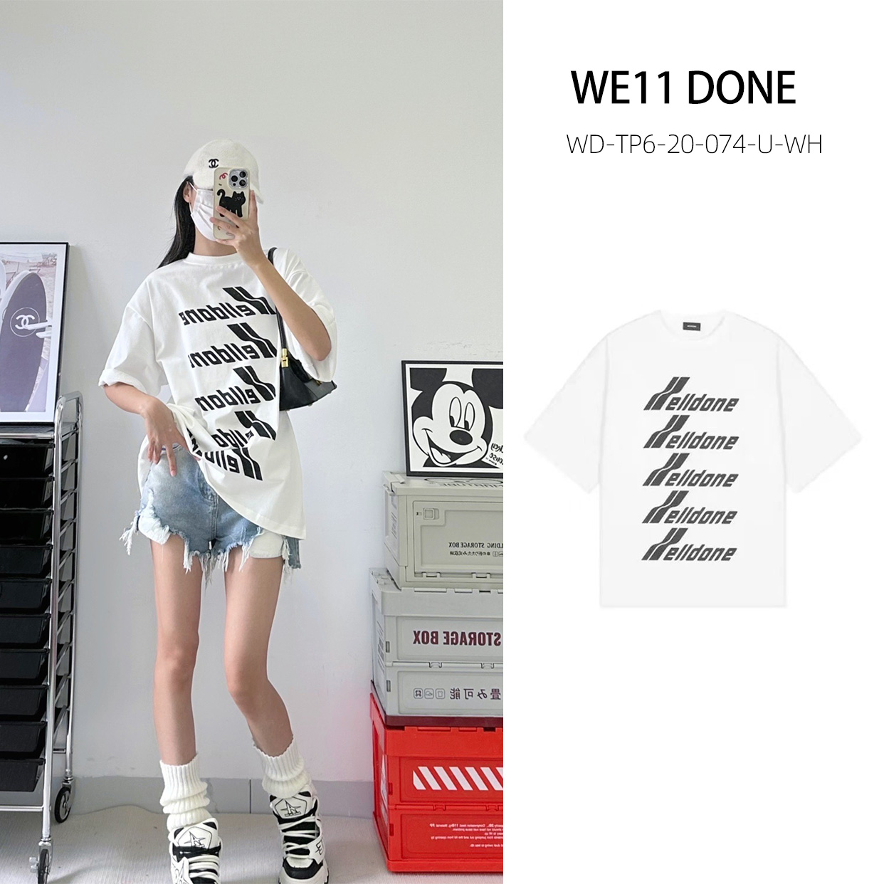 全新未使用 WE11 DONE  弹幕LOGO印花圆领休闲短袖情侣款白色透气