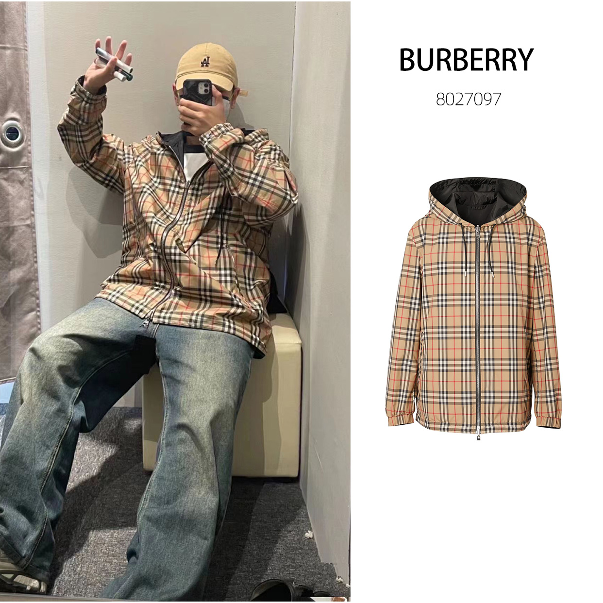 全新未使用 BURBERRY/博柏利 秋季户外双面穿格纹夹克外套8027097