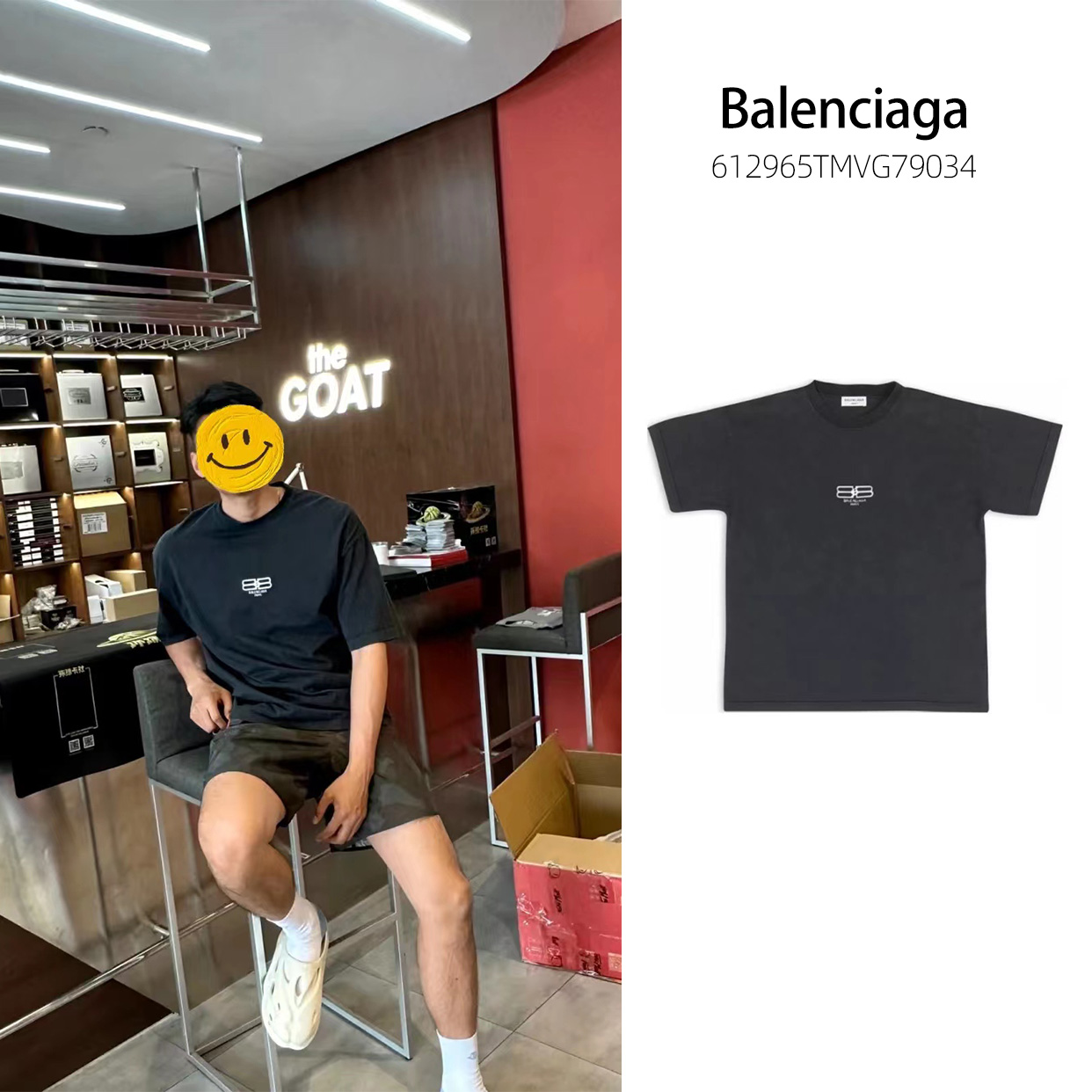 全新未使用 Balenciaga/巴黎世家 22FW宽松圆领印花短袖女款黑色