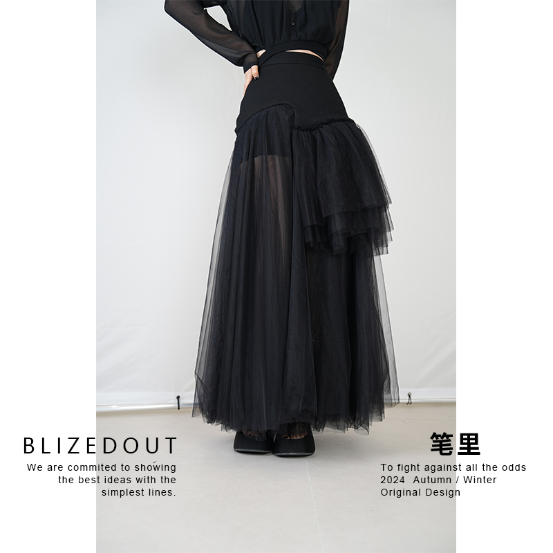 笔里【BLIZEDOUT】独立设计4031303黑色高腰拼接网纱堆叠显瘦半身裙
