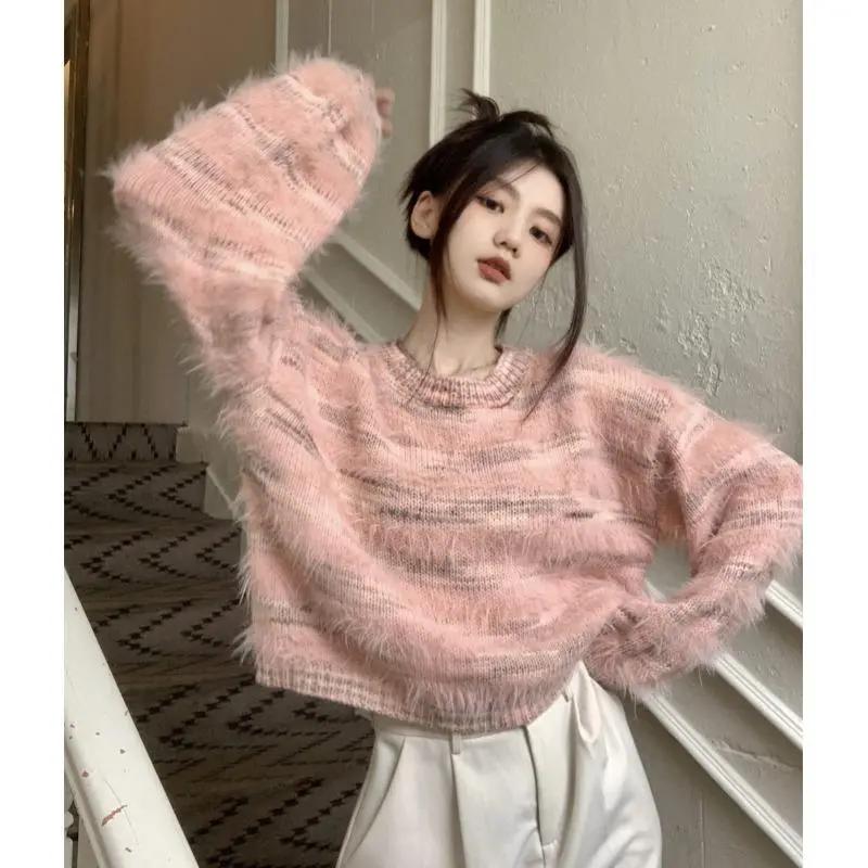 粉色水貂毛软糯套头毛衣女秋冬设计感宽松慵懒加厚甜美毛绒针织衫
