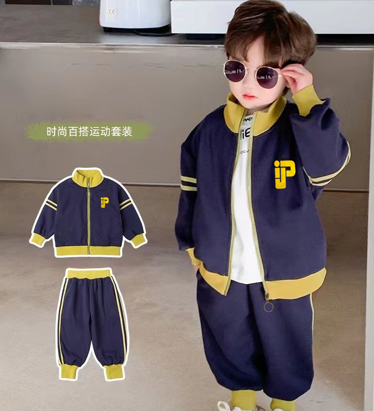 儿童秋季套装两件套男女宝宝外套+裤子潮款休闲百搭帅气1-15岁