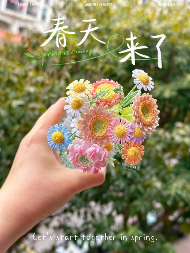直播间微钩花朵选款专拍