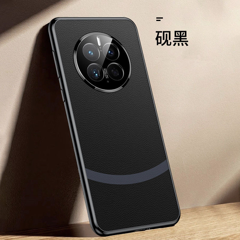 适用于华为Mate50Pro手机壳mate40素皮外壳全包防摔保护套超薄男