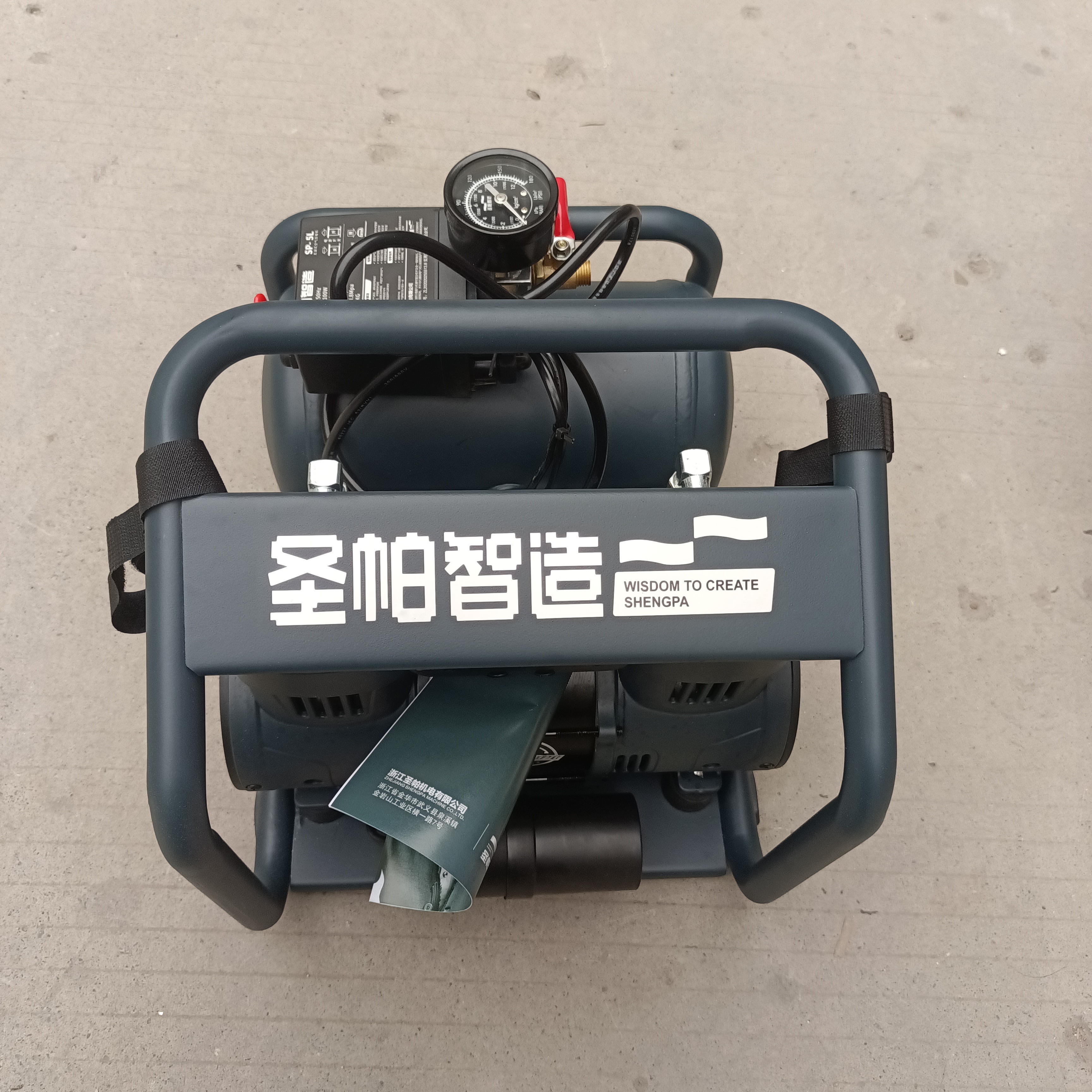 圣帕空压机220V静音无油小型5L气泵工业级高压木工专用小巧便携