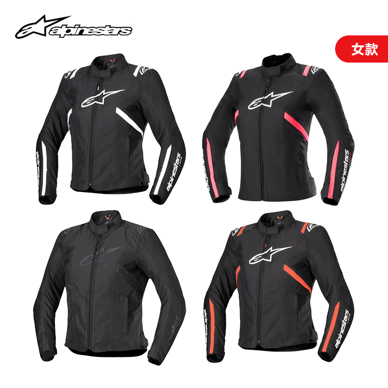 A星alpinestars骑行服STELLA T-SPS V2 WP JACKET女秋冬保暖机车