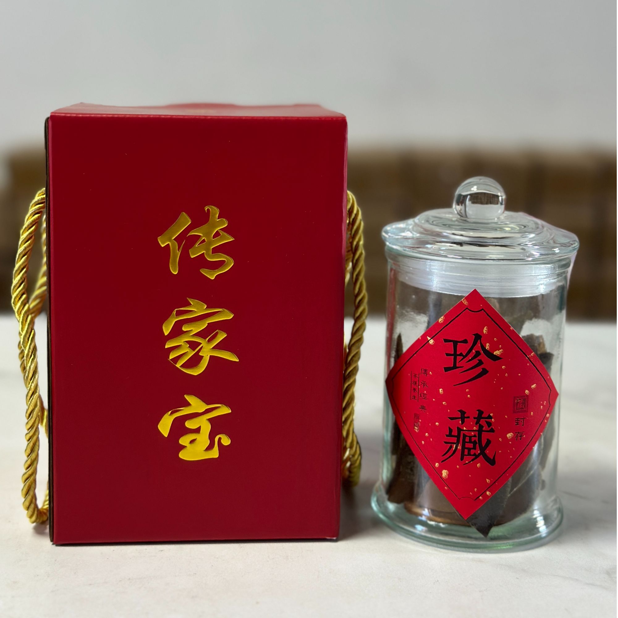 化橘红果皮礼盒装化橘红胎果皮薄果皮化州原产地直供