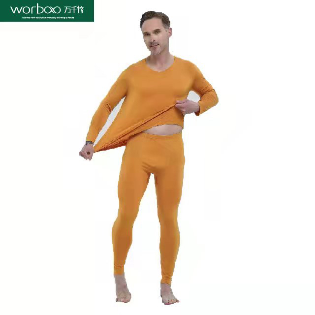 万千竹男士超薄秒热保暖内衣秋冬男款秋衣套装保暖衣