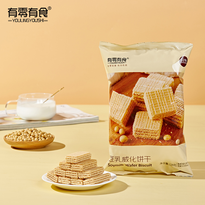 有零有食豆乳威化饼干老式豆乳夹心饼干休闲零食网红营养威化豆乳