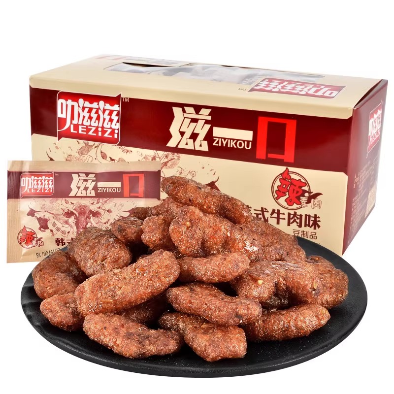 滋一口20g韩式牛肉味爆辣素肉叨滋滋8090怀旧休闲零食小吃辣条