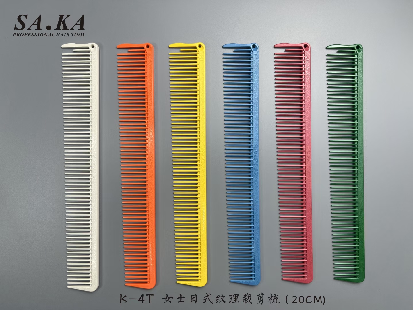 日本原装进口SAKA卡沙卡美发梳K-4T理发梳子中短发裁剪女发梳子