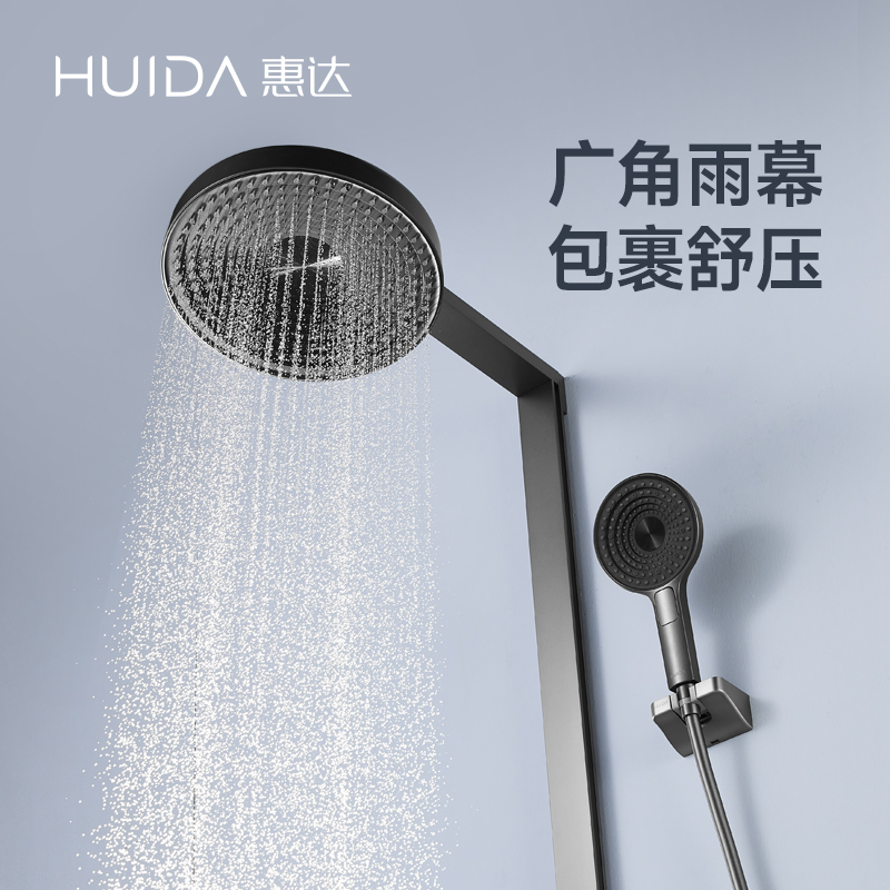 【花洒换拍】花洒马桶换拍链接（图片不代表产品，以够沟通型号为准）