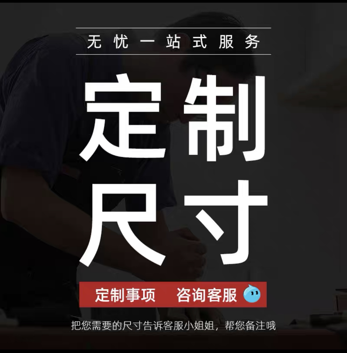 定制创意多肉花架单杠灯架弧形顶棚方形顶棚灯架阶梯架接水盘专拍