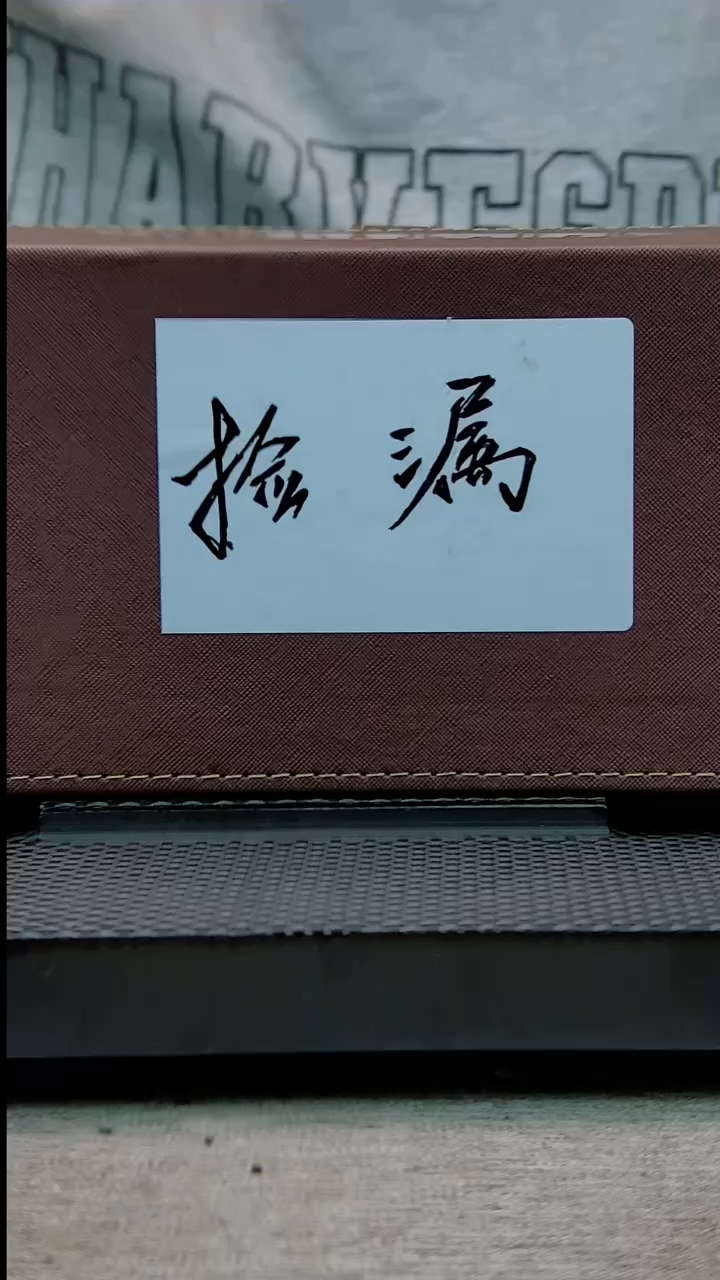 【闪购商品】紫砂紫砂壶W140838