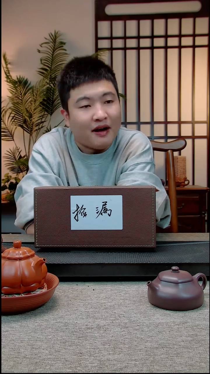 【闪购商品】紫砂W137615小南瓜