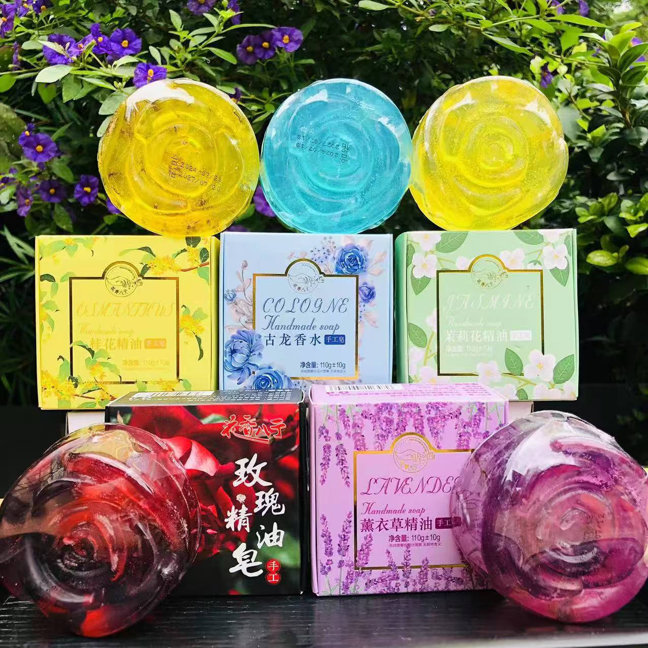[花香八亍]云南鲜花精油手工皂清洁温和洗澡泡沫留香精油皂浴香