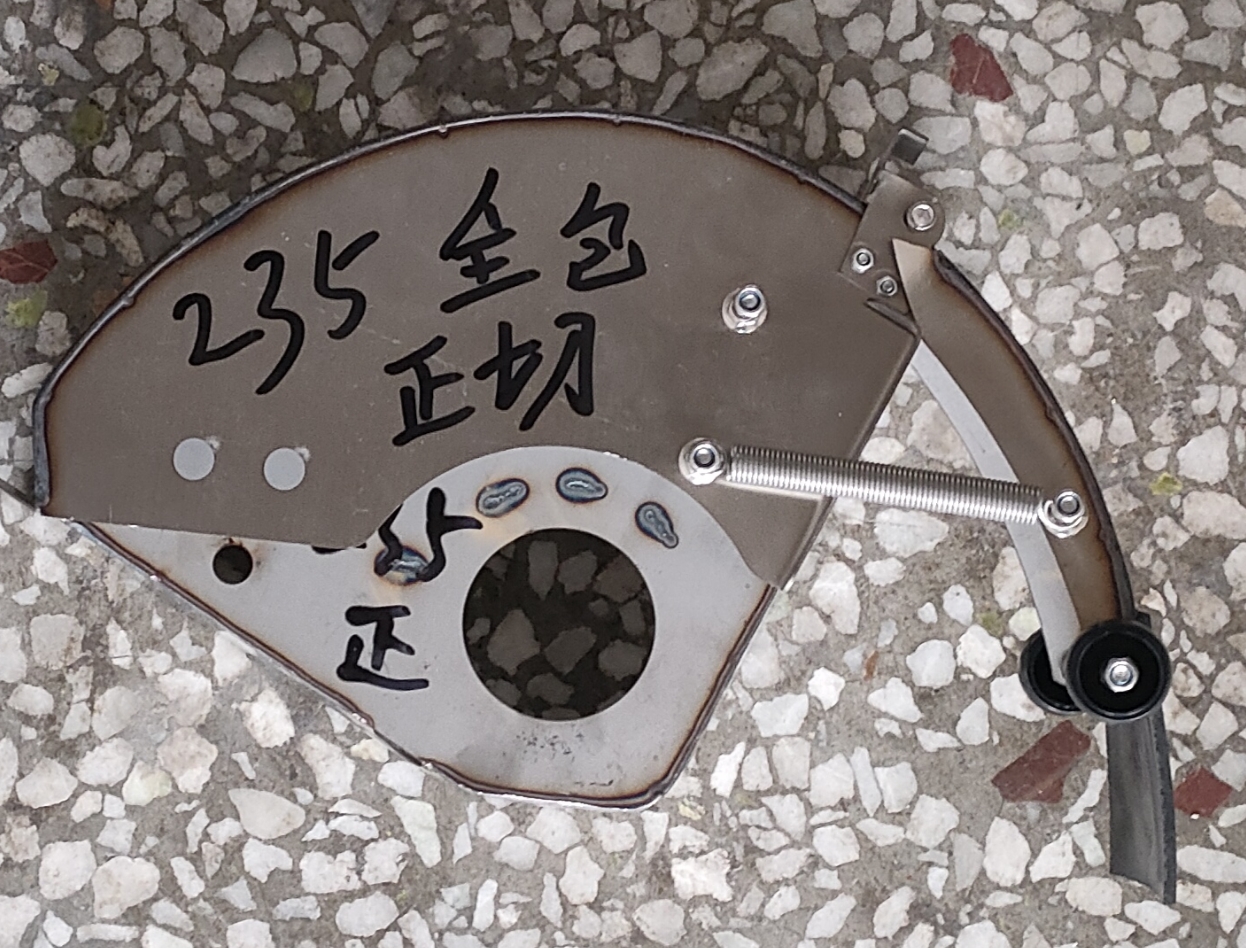 鼎灿鎏坤申恒230-235改装(正切)全包机头不锈钢防水罩无死角防尘