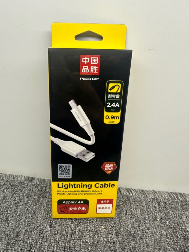 全新未使用 Pisen/品胜 苹果usb数据线0.9m