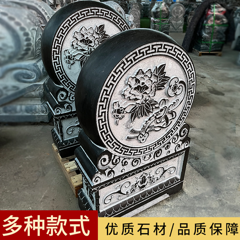 石雕青石如意牡丹花仿古门墩抱鼓石一对门当石家用门口装饰摆件