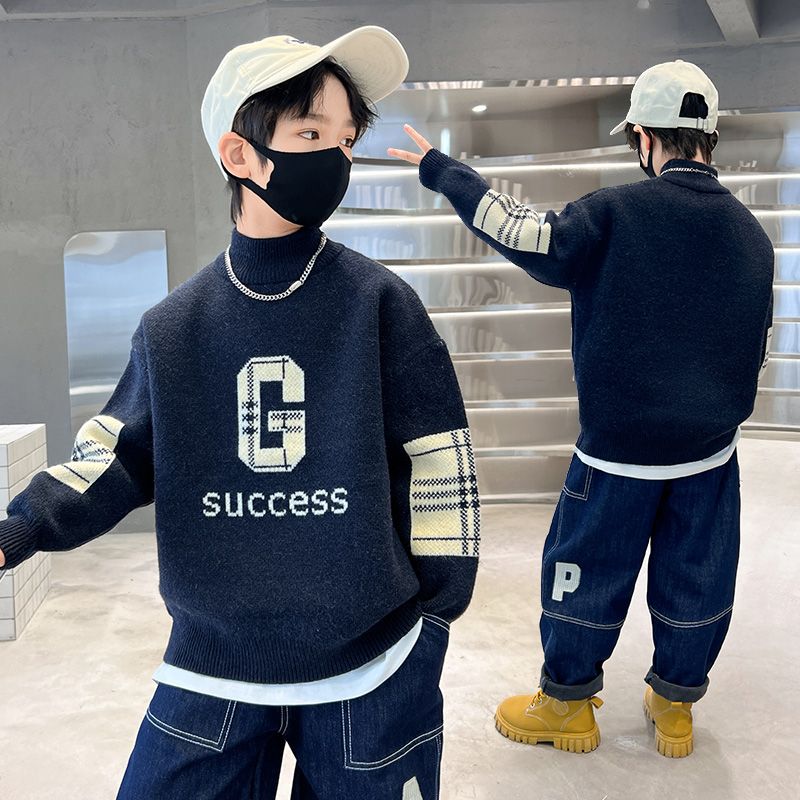 男童针织衫毛衣套头儿童2023新款秋冬款男孩冬季加厚中大童洋气潮