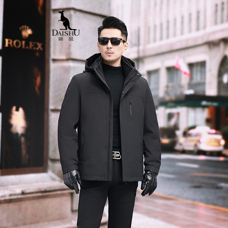Dai Shu/袋鼠冬季新款男士防寒保暖羽绒服可拆卸内胆工装夹克外套