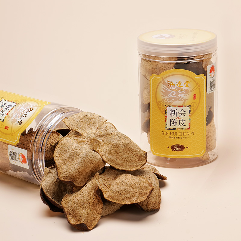 泓达堂2019年陈新会天马大红皮干仓正宗新会陈皮38g罐装