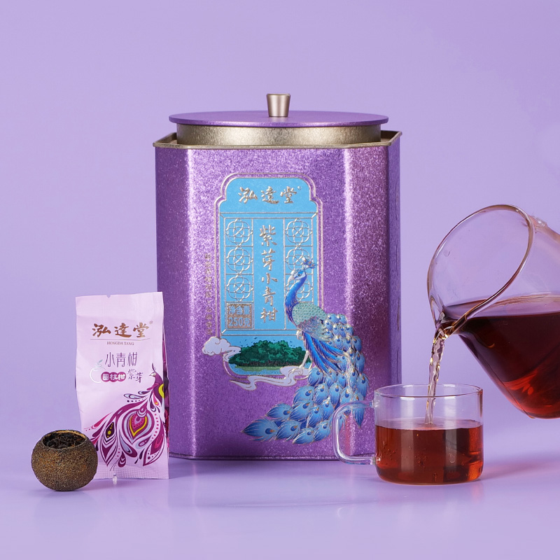 泓达堂新会圈枝小青柑紫芽茶核心产区小青柑醇厚普洱茶罐装250g