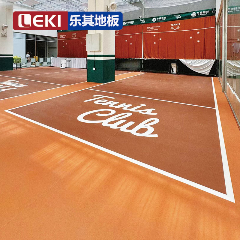 网球场地胶网球训练半场网球发球机场地地胶网球室内定制场地地胶