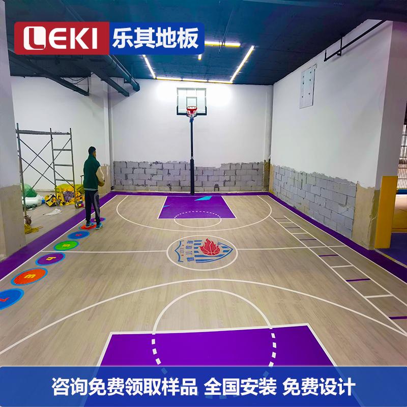 枫木纹PVC运动地胶篮球场专用定制地胶篮球地胶防滑耐篮球场地胶